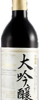 NIHON SAKARI DAIGINJO Sale