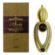 Wisal Dhahab By Ajmal, 1.7 Oz Eau De Parfum Spray For Unisex Fashion