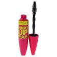 Volum Express Pumped Up Colossal Washable Mascara - Glam Black by Maybelline for Women - 0.33 Mascara Sale