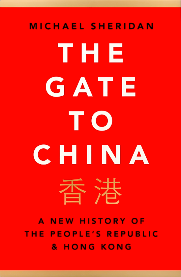 The Gate To China on Sale