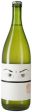 Nat Cool Branco Vinho Verde [Crown Cap] 2022 Online