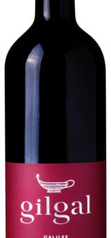 Merlot, Gilgal [Golan Heights Winery] 2020 Hot on Sale